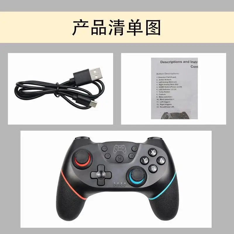 Для Nintendo Switch Pro NS-переключатель Pro геймпад Беспроводной-Bluetooth геймпад игровой джойстик контроллер с 6-осевым ручка