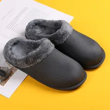 Large Size Winter Home Men's Cotton Slippers Indoor Non-slip Warm And Comfortable Cotton Slippers Leather Stitching Shoes#G1