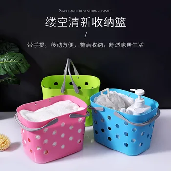 

Bath Basket Plastic Hand Bathroom Hollowed Out Wash Blue Multi Purpose Storage