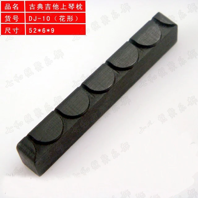 

5 шт./лот черные классические гитарные гайки 80x3x9-8 мм
