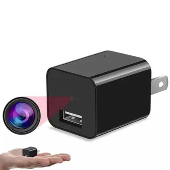

Mini WiFi plug camera, 166 wide-angle 4K FHD USB chargers, wireless IP portable camera, security video recorder