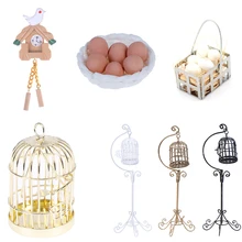 1:12, мини кукольный домик, металлическая клетка для птиц, модель с держателем, кукольный дом, миниатюрные украшения, современный дом, комната, ремесла, детские игрушки