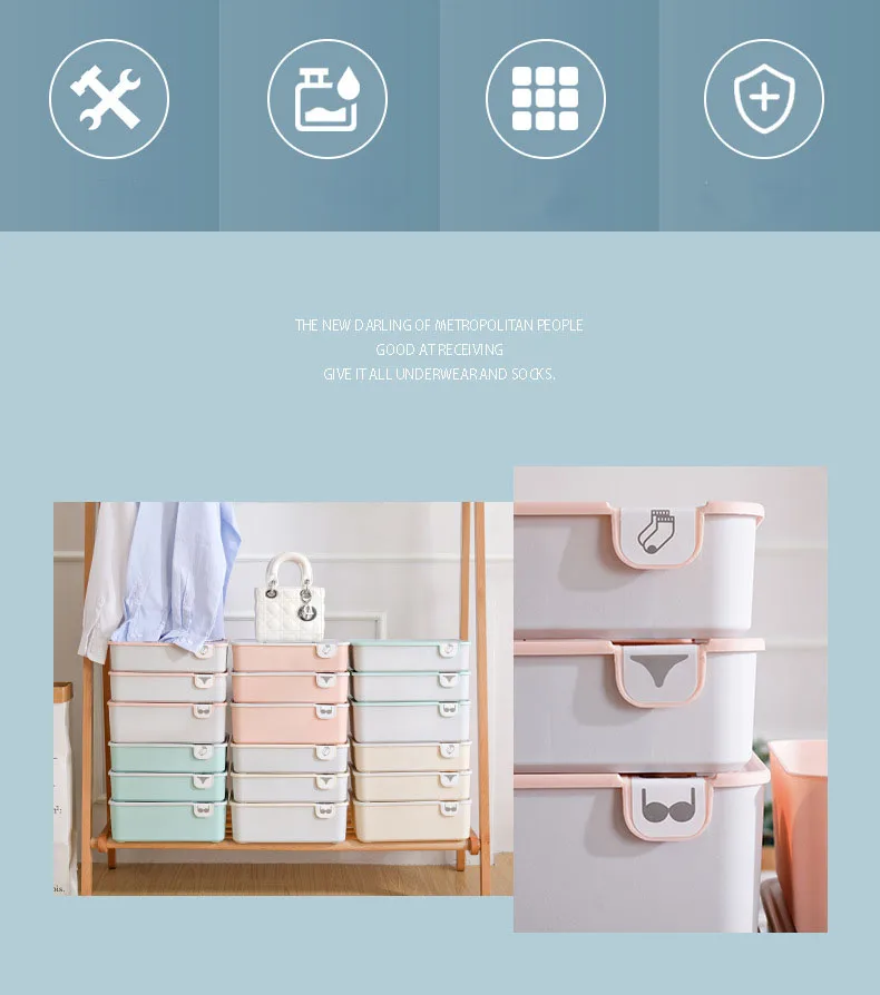 Multi-size Underwear Organizer Storage 
