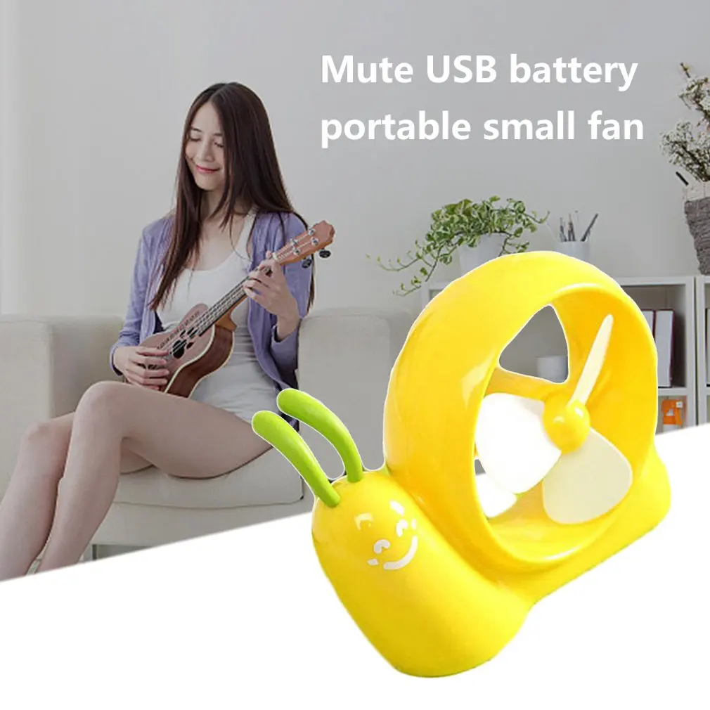Домашний офисный Настольный студенческий вентилятор, бесшумный usb-вентилятор двойного назначения, небольшой портативный мини-вентилятор
