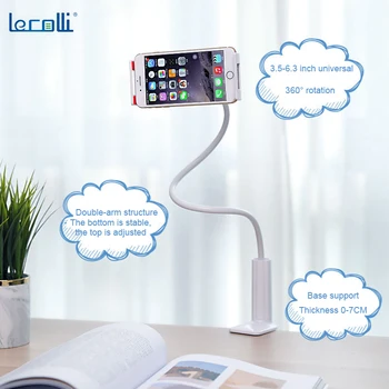 

The New Model Stand For 2020 Live Mobile Phone Stand Is Suitable For Tablets That Can Be Bent And Folded To Form A Universal 360