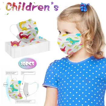 

Children's Mask dinosaur Printed cartoon facemask 3-layer One Time Use mask for face mouth Earloop easy breathing mouth masks
