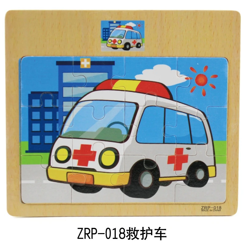 ZMP100-18 Детские игрушки Деревянные Монтессори головоломки Животные Динозавр движение Головоломка Развивающие игрушки для детей Детские деревянные игрушки подарок - Цвет: ZMP100-18