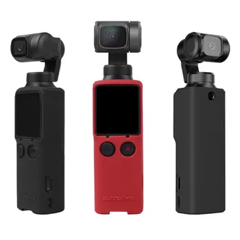

For Fimi Palm Silicone Case Shockproof Protective Case Cover For Fimi Palm Gimbal Camera Accessories