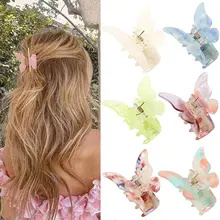 NAISIER Hair Claw Butterfly Tortoise Shell Hair Claw Clips Jaw Clips 2.3 inch Girls Butterfly Hair Clips, Beautiful Butterfly