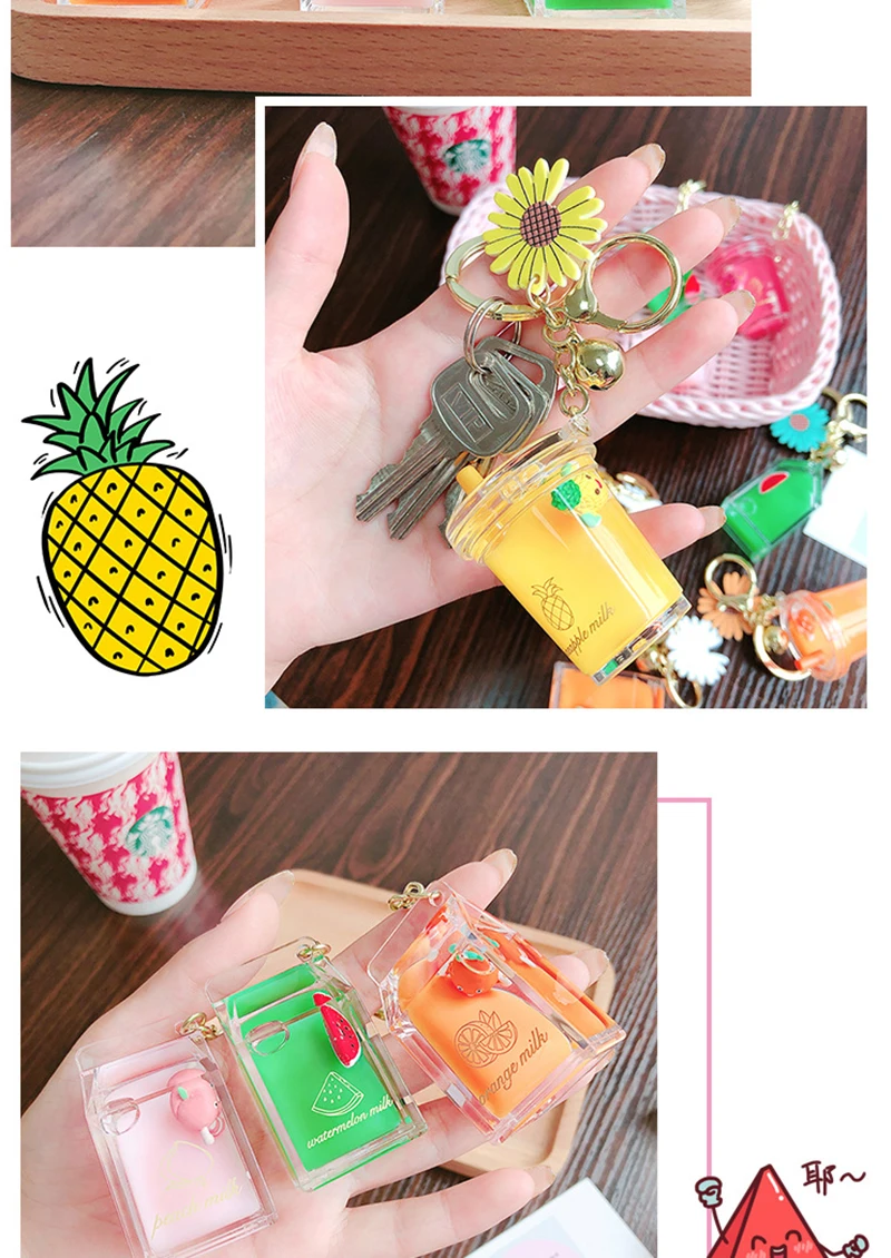 14005408126_2135521392