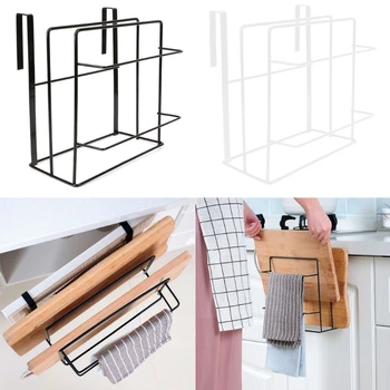 

Under Cabinet Cutting Board Towel Storage Rack Multifunctional Kitchen Organizer
