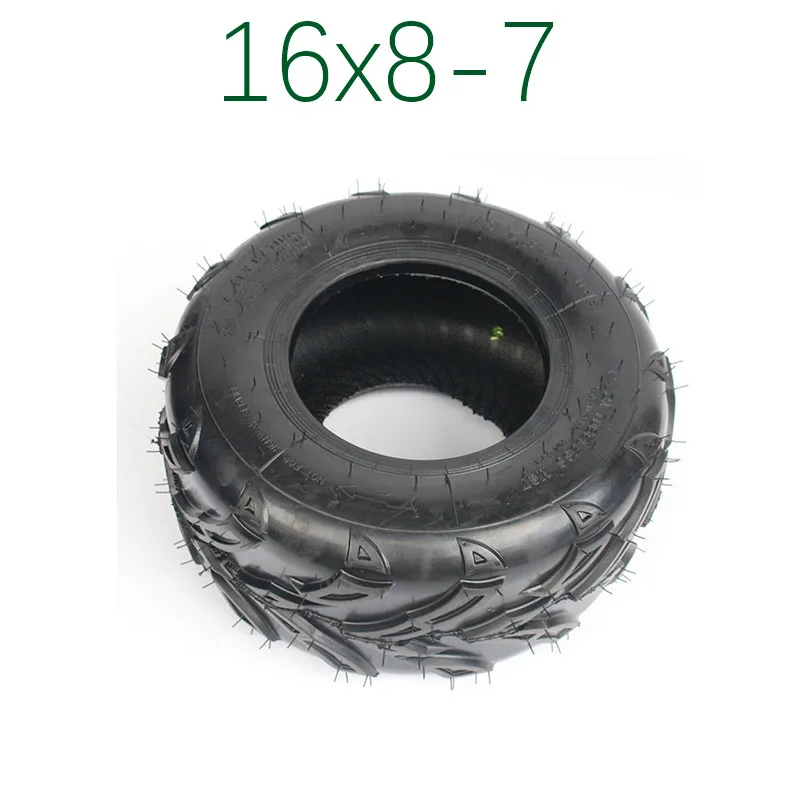 Новейший супер высокопроизводительный 16X8-7 Atv 7 10-дюймовые шины для 125cc ATV квадроцикл Багги велосипед Go Kart Дюна 16*8-7