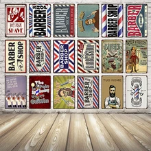 [Kelly66] парикмахерской пена для бритья и уход за волосами жестяная вывеска из металла плакат домашний Декор Бар Wall Art Железный живопись 20*30 см Размеры Dy19