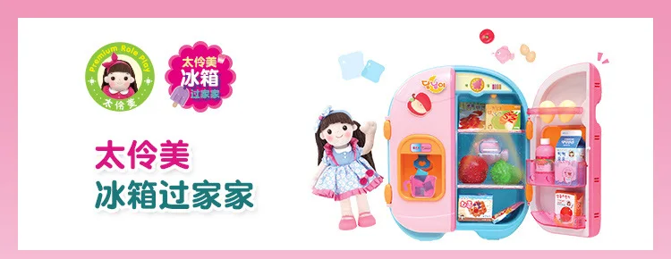Carnby Pull Rabbit Play House игрушки для ванной гостиной спальни Подарочная коробка кролик кукла Развивающие детские игрушки