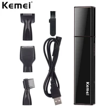 4 в 1 Электрический триммер для носа USB перезаряжаемая Бритва мужская бритва набор для ухода за лицом удаление волос бакенбарды ухо бровь борода тример