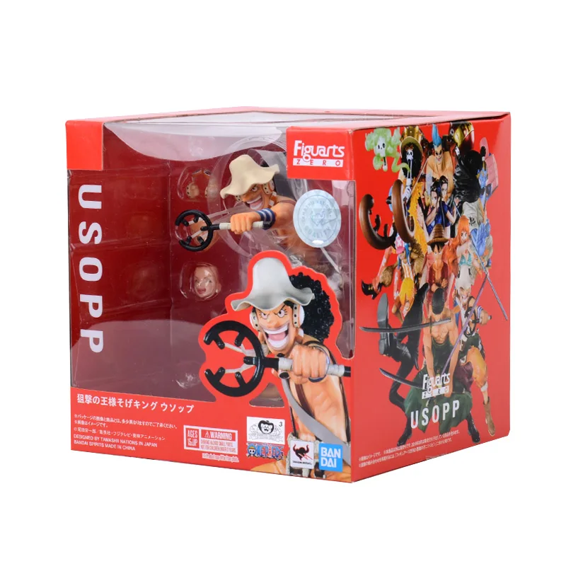 box--
