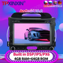 Android 10 Car Radio For KIA Sportage 2010-2016 Multimedia Video Player Navigation Stereo HeadUnit GPS Accessories Auto 2din dvd