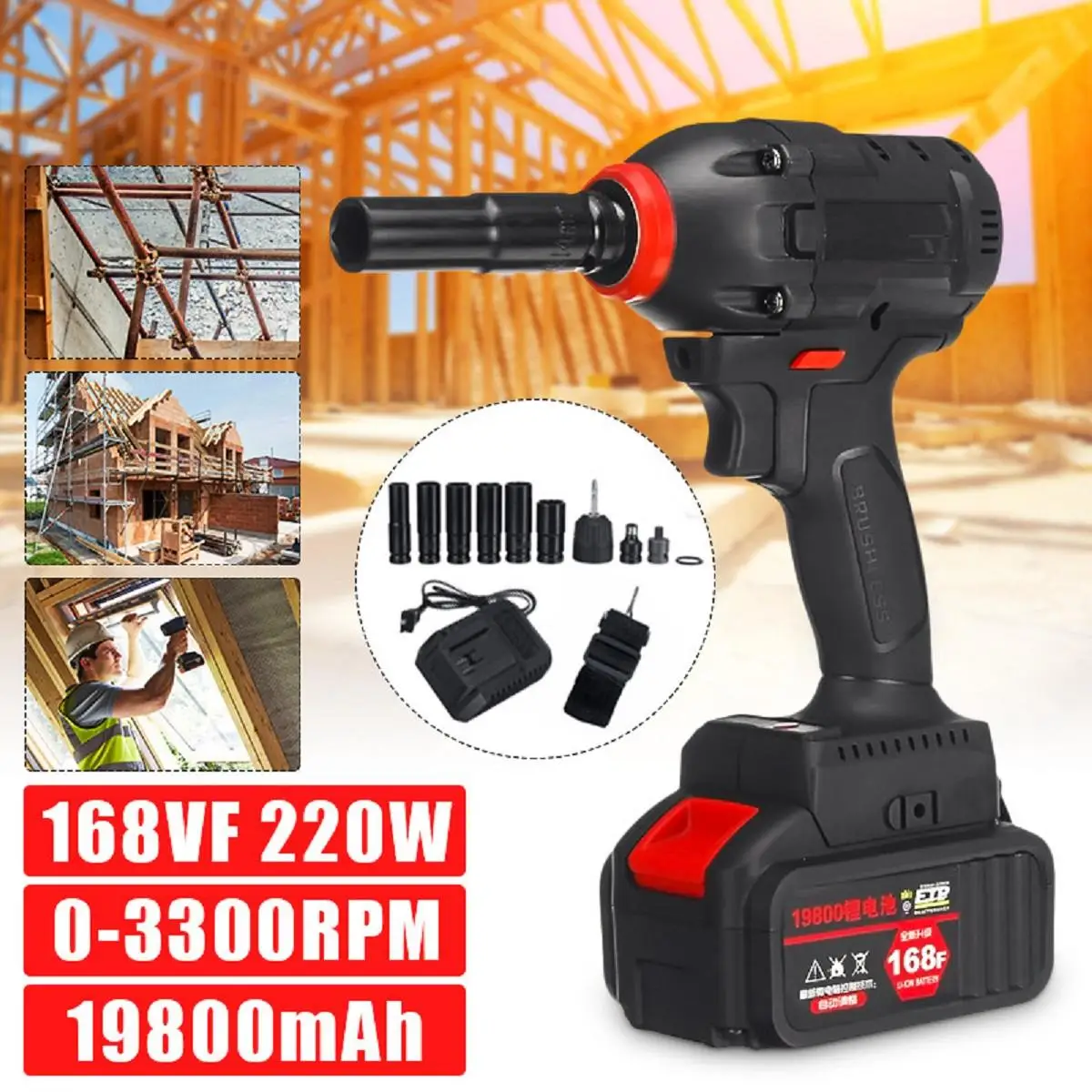 

168VF 19800mAh Electric Impact Wrench Infinitely Cordless Speed Brushless Motor Electric Wrench With Rechargeable LithiumBattery