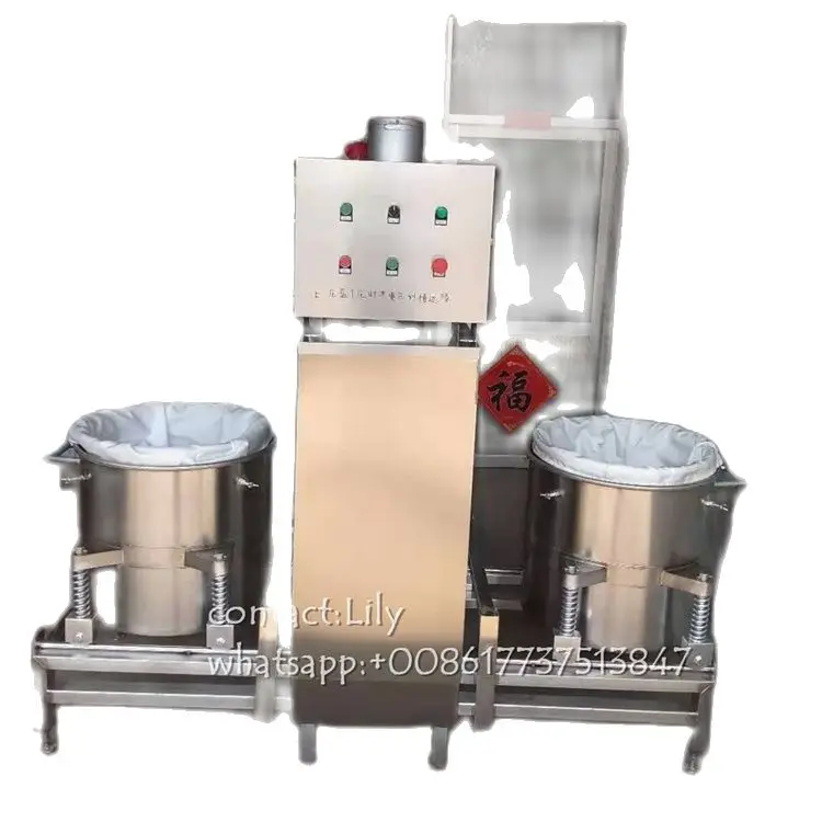 150 L Hydraulic juice extractor double Barrels fruit press juicer