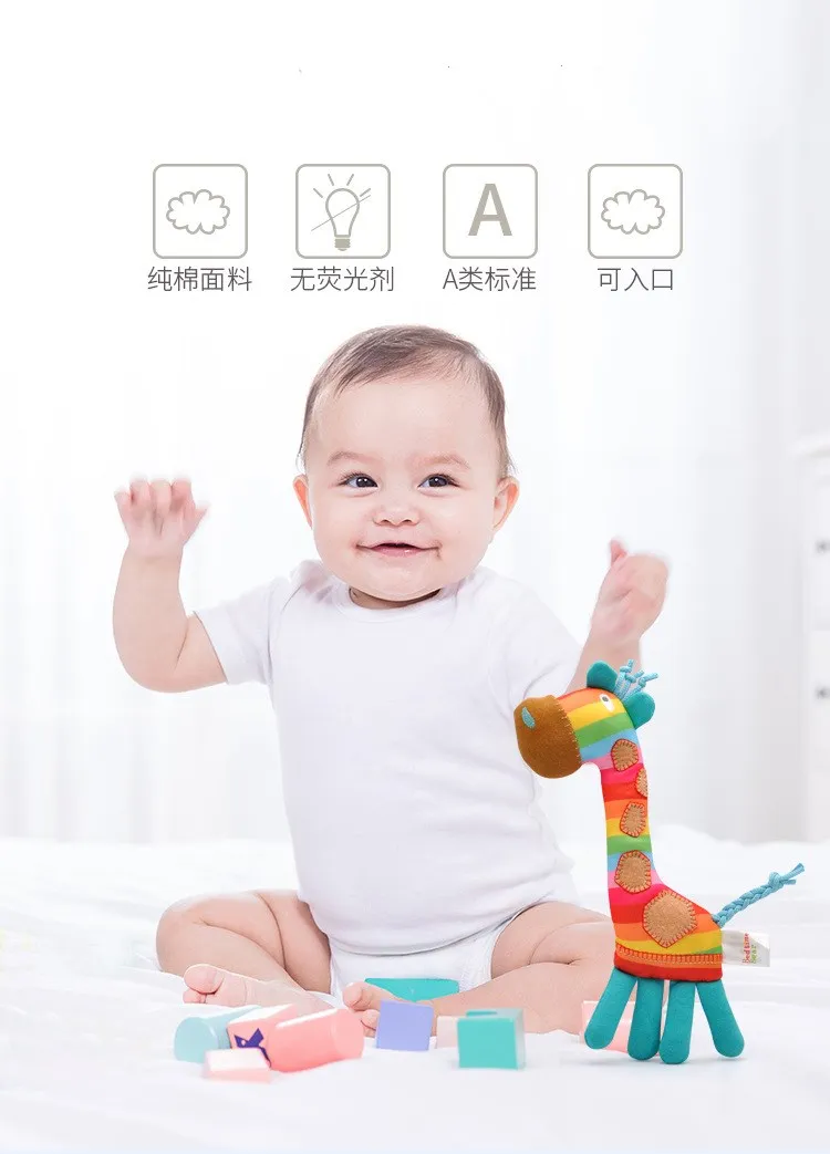 12259840085_960568089_副本