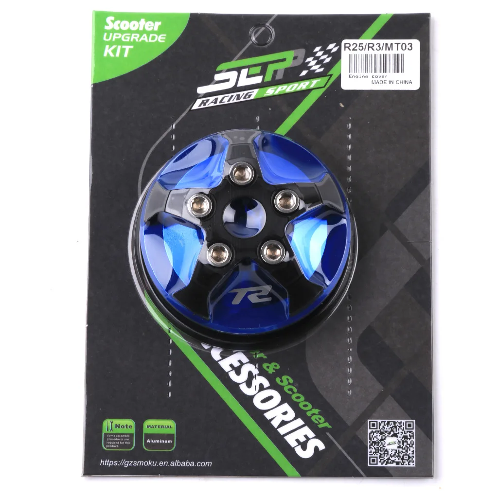 Yamaha R3 R25 MT 03 мотоцикл модифицированный Двигатель Защитная крышка Электромагнитная крышка головки цилиндра