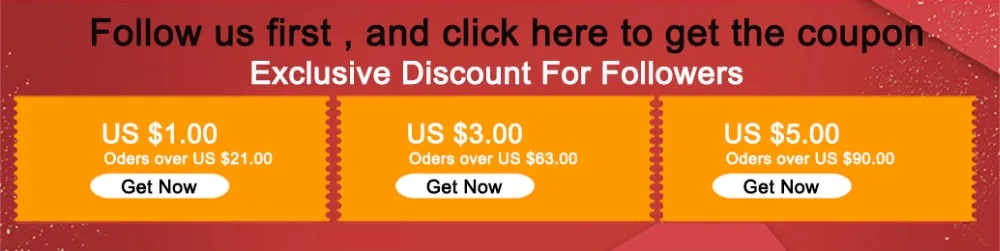 粉丝专享优惠券模板