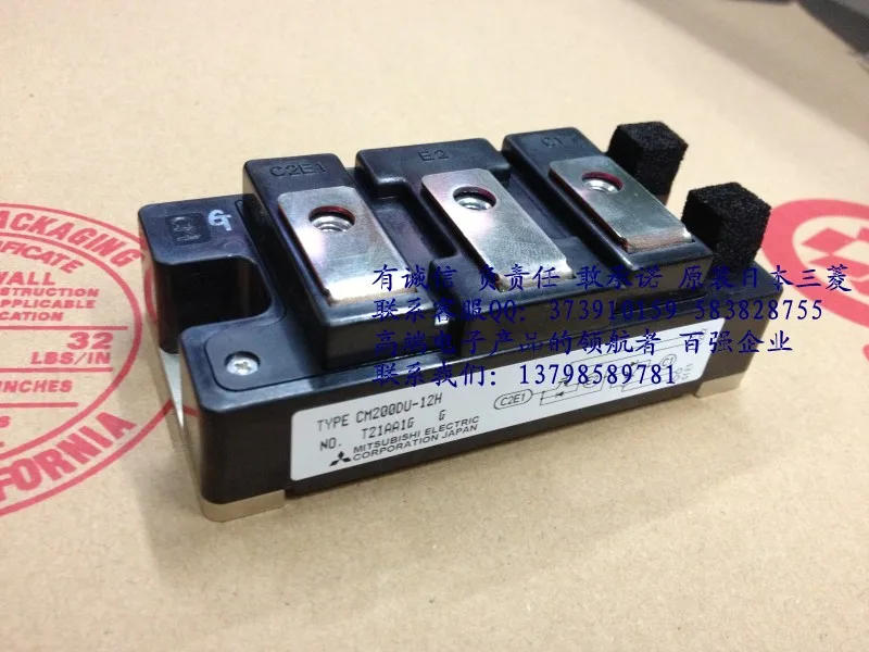 Японский CM200DU-12H IGBT модуль CM200DU-12F-HNTM