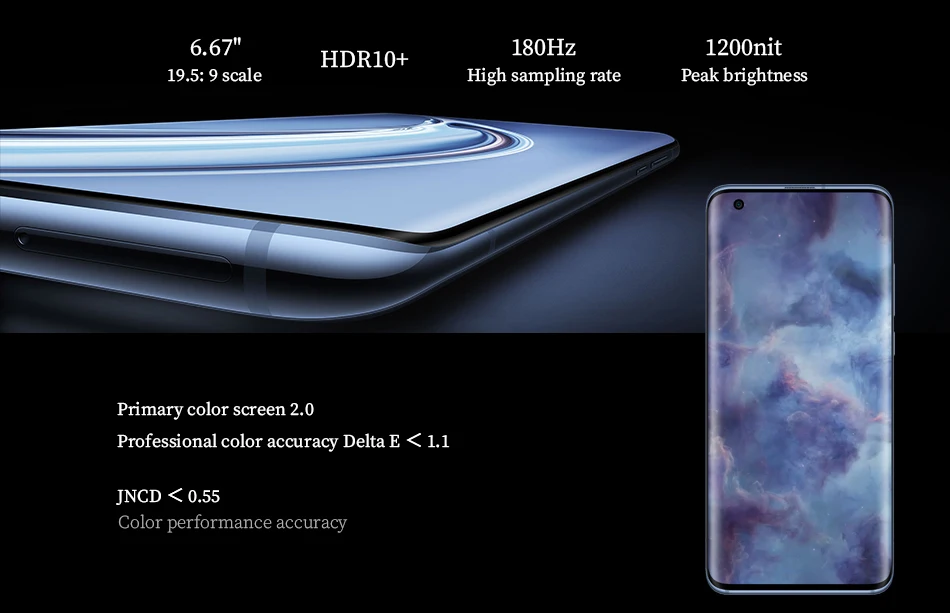 Mi10Pro-详情_06