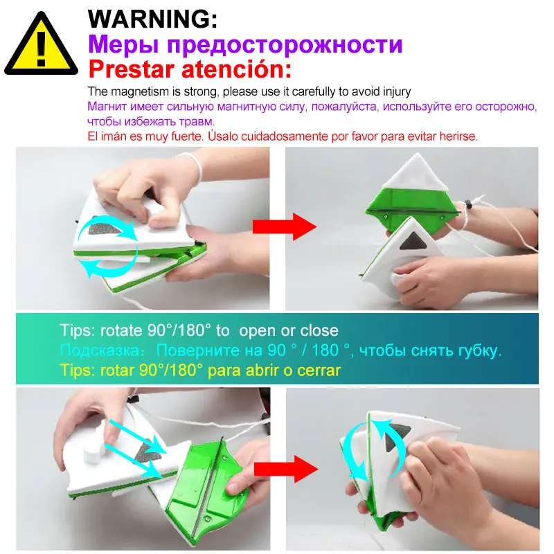 Магнитная щетка для мытья окон двухсторонний инструмент уборки стекол|Чистящие