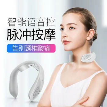 

Hot Selling Neck Massager Wireless Remote Control Household Intelligent Voice Hot Compress Pulse Cervical Massager