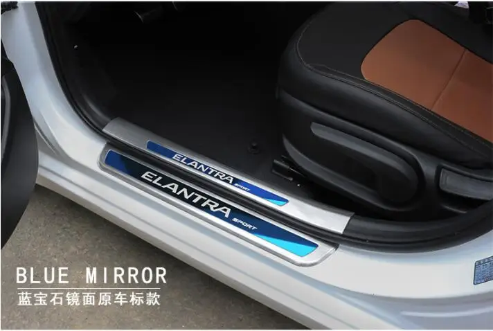 Добро пожаловать педаль подходит только для hyundai Elantra Спортивная модификация, нержавеющая сталь Добро пожаловать педаль специальное украшение