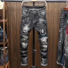 

Men's Jeans New European And American Style Fashion Men's Black Embroidered Head Stretch Feet Skinny Jeans Fashion Street Pants