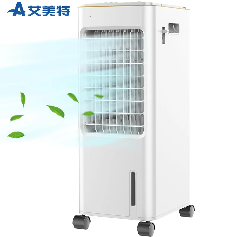 electric fan air cooler