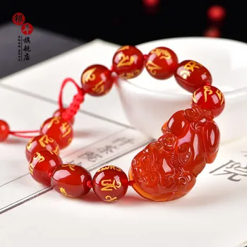 

Natural Agate Jade Bead Pixiu Bracelet Elastic Bangle Charm Jewellery Fashion Accessories Hand-Carved Man Woman Luck Gift Amulet