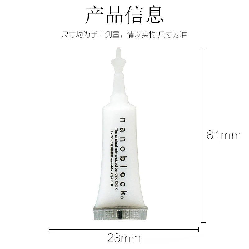 Kawada Nb 044 Nanoblock Nanoblock Adhesive Depleted Mini Type 2pcs Blocks Aliexpress Kawada Nb 044 Nanoblock Nanoblock Adhesive Depleted Mini Type 2pcs Blocks Aliexpress