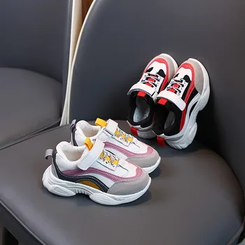 

2020 Spring Summer Children Mesh Breathable Running Shoes Girls Boys Sports Casual Shoes for Kids EUR Size 26-36