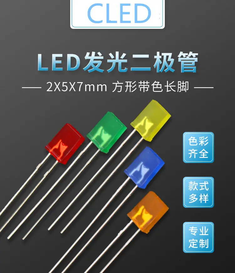 12909331455_369582114_副本