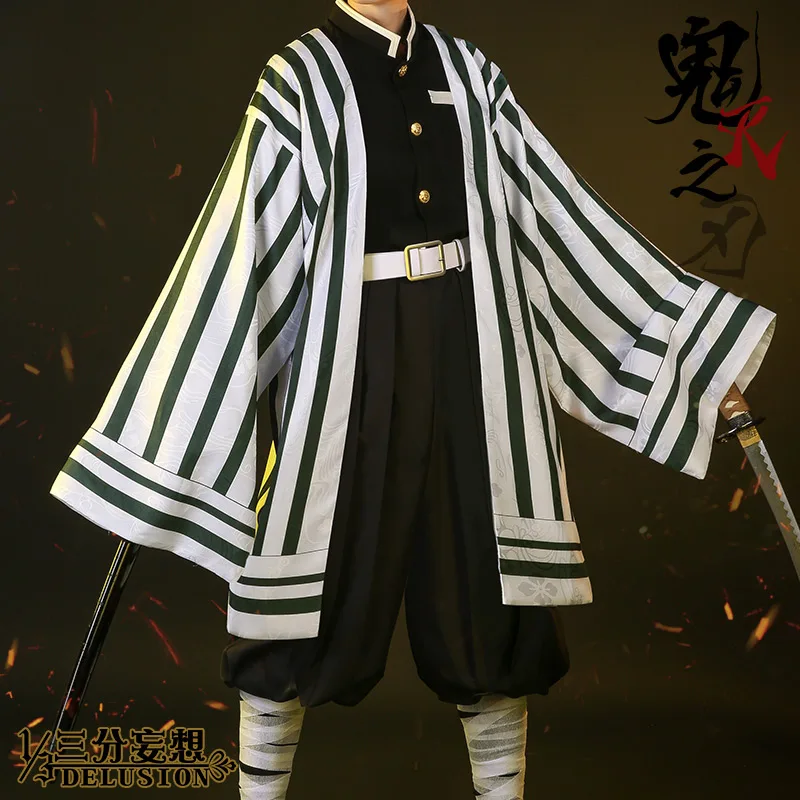 Аниме «Demon Slayer Kimetsu no Yaiba Tokitou Muichirou Kochou Shinobu Kanroji Mitsuri Tsuyuri Kanawo»; костюм для косплея; боевой костюм - Цвет: Iguro Obanai