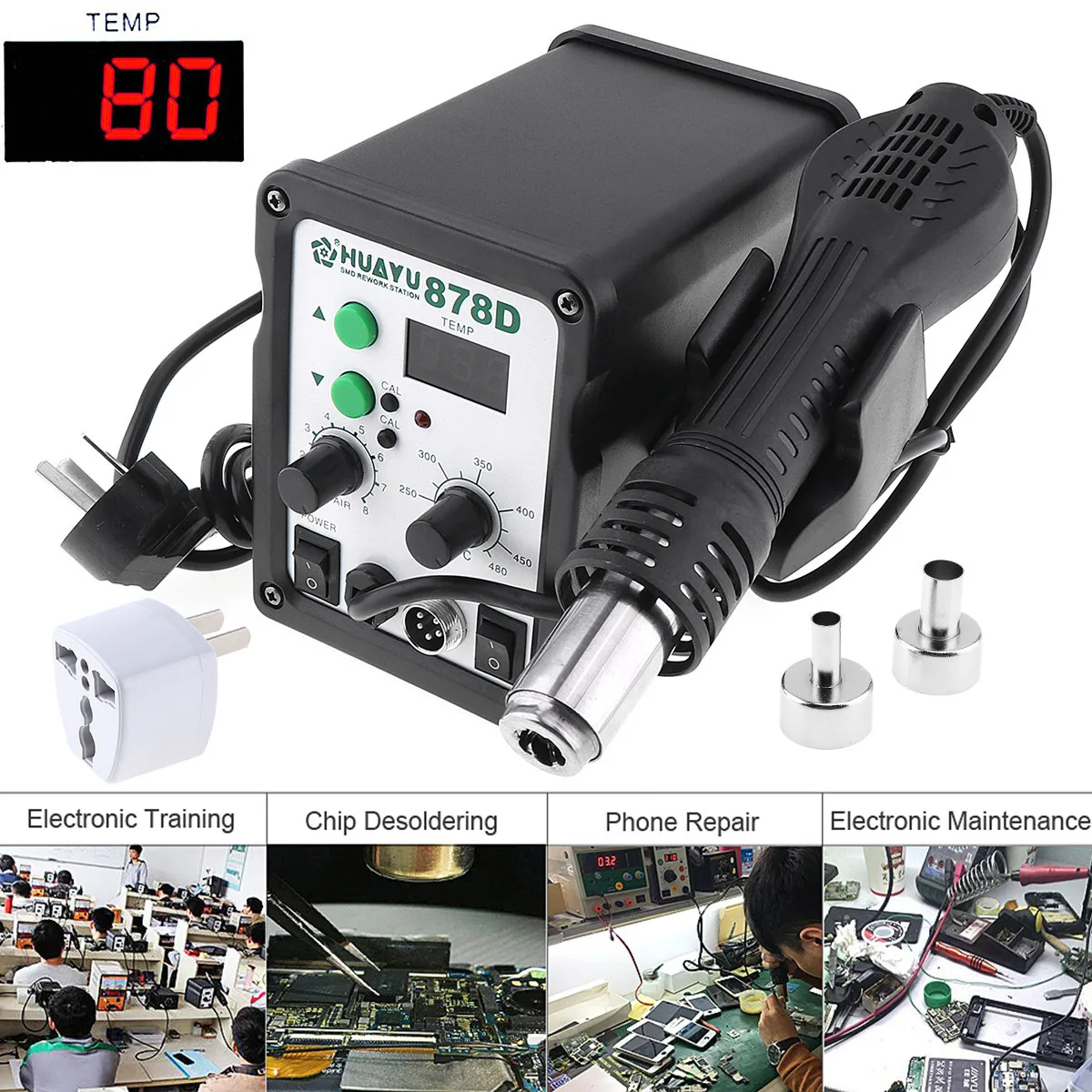 

H878D Multifunction 110V LCD Digital Display Hot Air Desoldering Station with Electric Soldering Iron for Drying Paint Removal