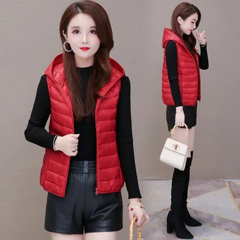 

Keep warm and wear down vest wear 2020 new small short standing collar down jacket sleeveless coat