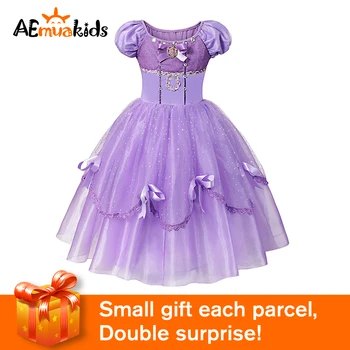 

AEMUAKIDS Dress Up Kids Sofia Princess Dress Snow White Cinderella Dresses Halloween Birthday Party Cosplay Girls Clothes