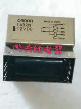 

Free Shipping 10PCS/LOT Electric Relay LAB2N 12VDC6 Feet
