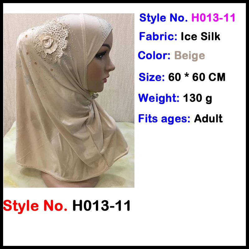 Мусульманский женский хиджаб Джерси Амира мгновенные шапки Малайзийский головной платок капот crinkle khimar головной шарф шапка Исламская одежда Новинка - Цвет: hijab accessories