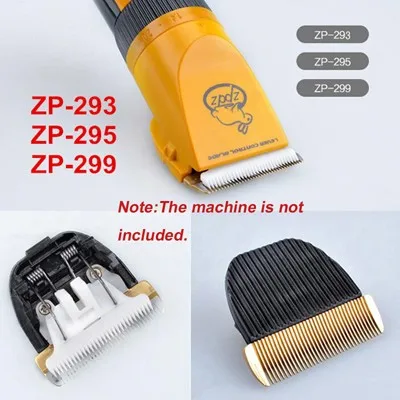 Original-pet-dog-ceramic-hair-grooming-trimmer-blade-clipper-head-compatible-for-ZP-293-ZP-295 (1)