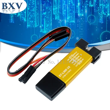 

10PCS/lot ST-Link V2 stlink mini STM8STM32 STLINK simulator download programming With Cover