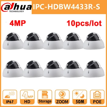 

Dahua 4MP IP Dome Camera IPC-HDBW4433R-S CCTV HD Network IR50M IP67 waterproof vandalproof with POE replace IPC-HDBW4431R-S