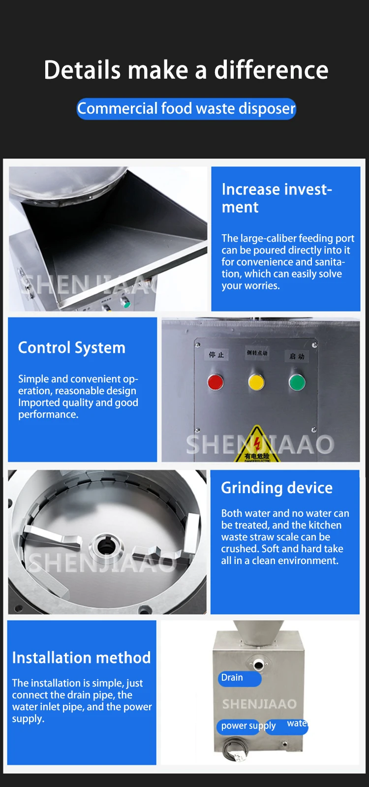 Food Waste Disposer Commercial Hotel Kitchen Canteen Waste Disposal