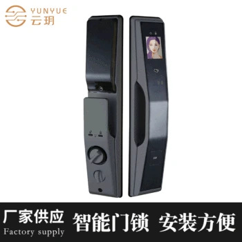

Automatic Face Recognition Fingerprint Code Lock App Remote Unlocking Home Theft Proof Door Intelligent Electronic Smart Lock