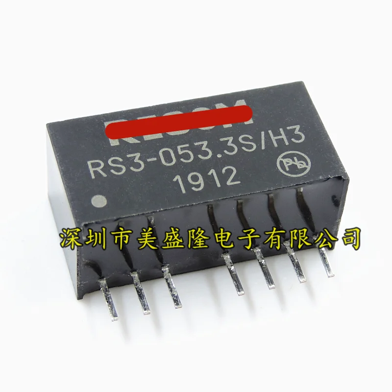 Новый оригинальный RS3-053.3S/H3 DC/DC 2 ватт SIP8 изолированный одинарными и двойными