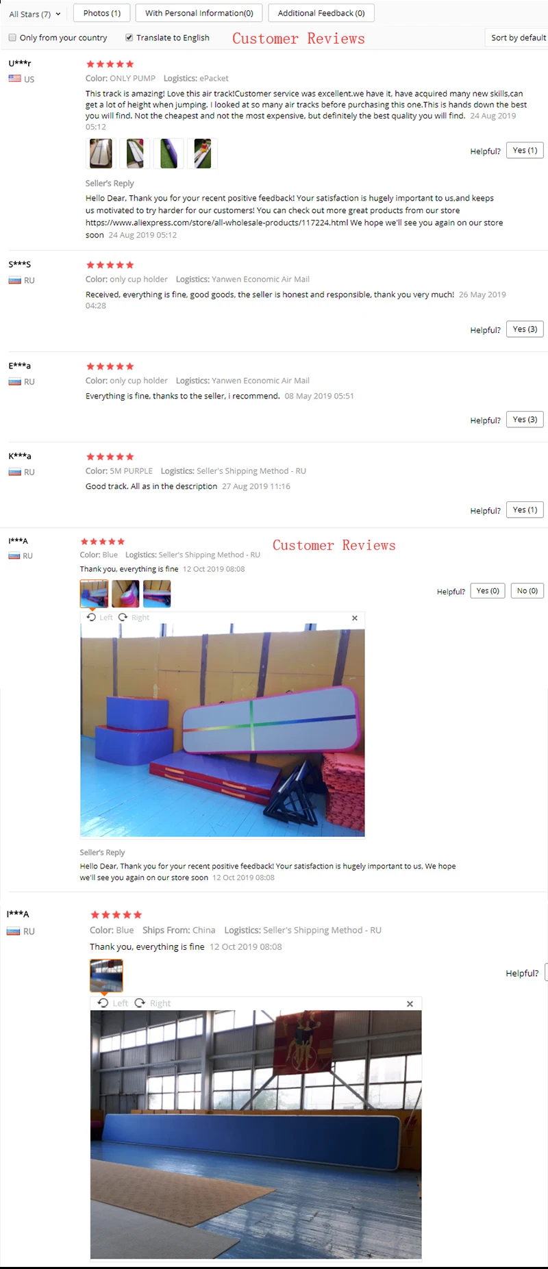 Air Track Customer Reviews